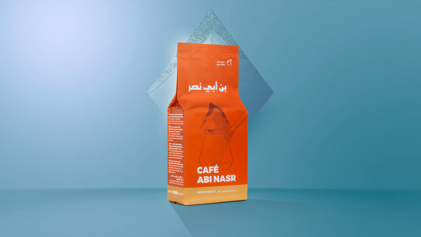 LEBANESE COFFEE - MEDIUM ROAST