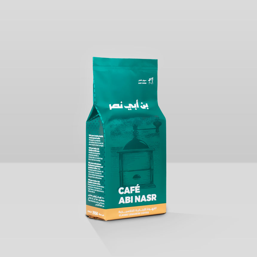 Lebanese Ground Coffee - Classic
