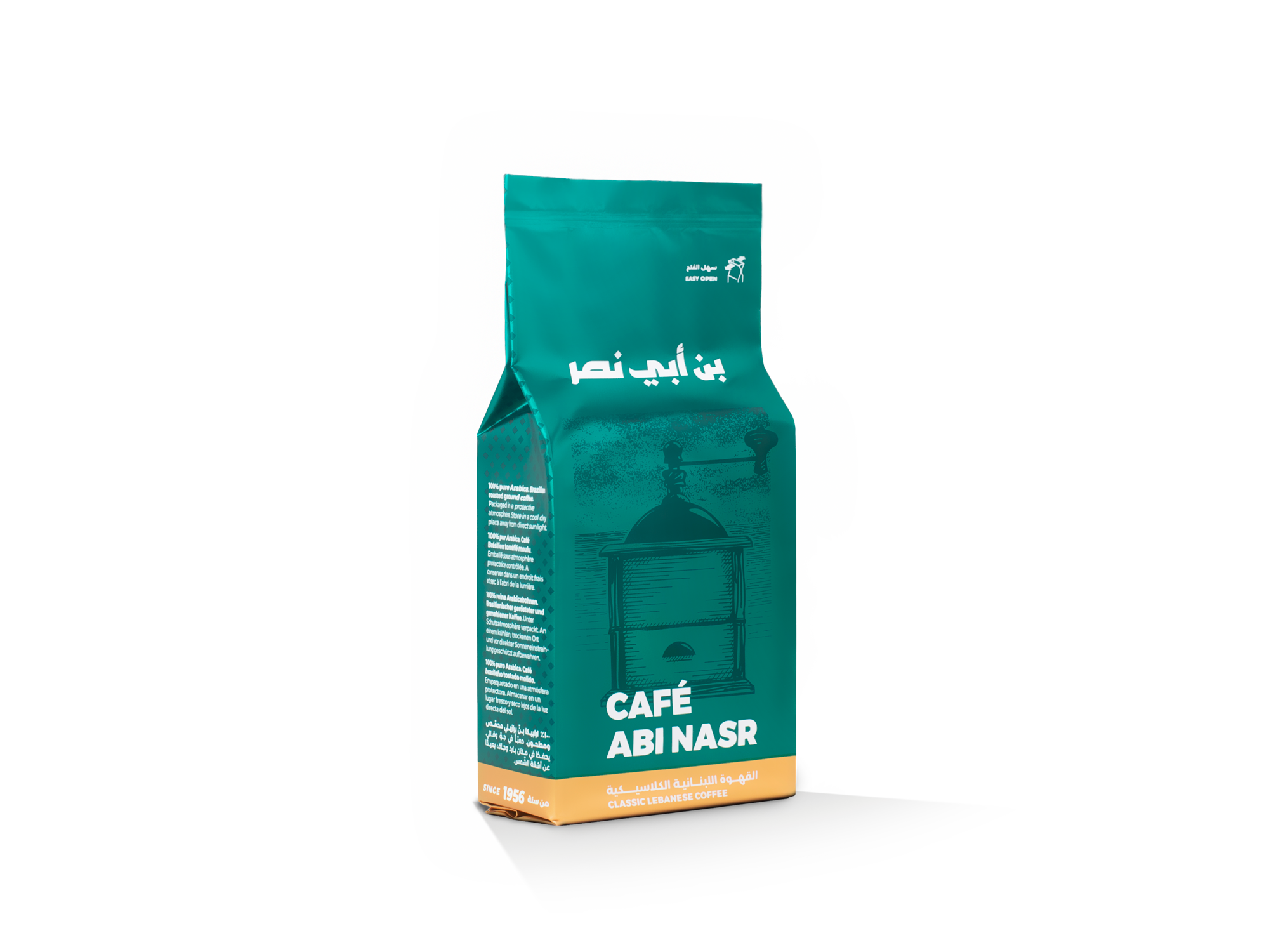 NEW LOOK
SAME GREAT TASTE