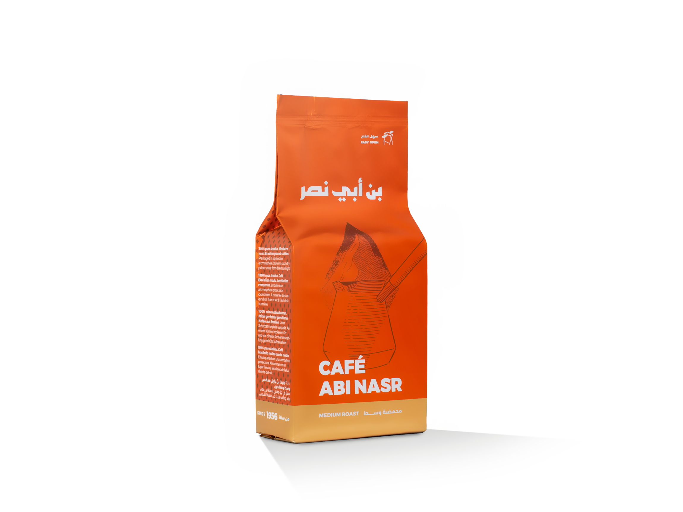 NEW LOOK
SAME GREAT TASTE
